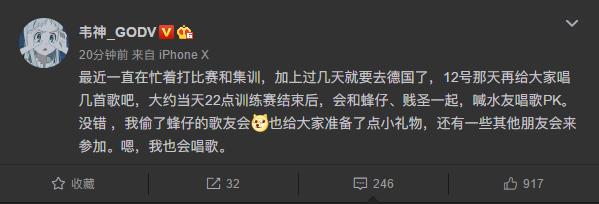 虎牙开直播手游没有声音了,虎牙直播手游为啥没声音