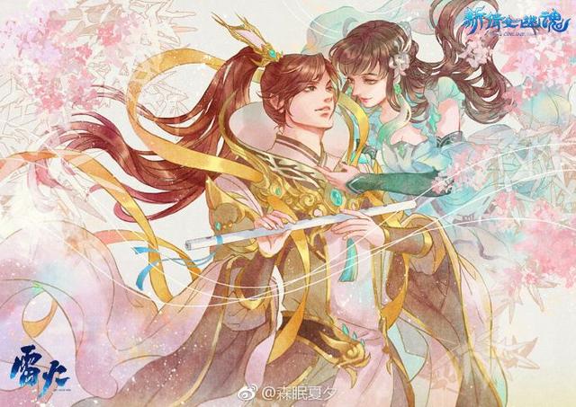 倩女幽魂手游画魂攻略,倩女幽魂手游画魂灵