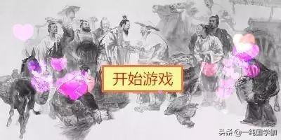 纯单机手游,纯手动手游
