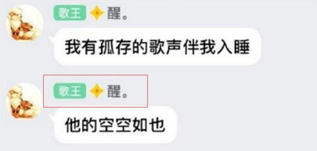 虎牙开直播手游没有声音了,虎牙直播手游为啥没声音