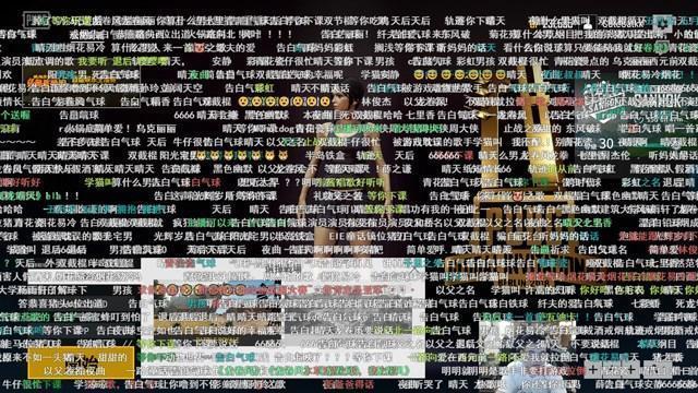 虎牙开直播手游没有声音了,虎牙直播手游为啥没声音