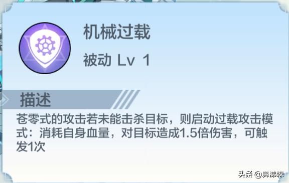 奥奇传说准备出手游了吗,奥奇传说手游账号