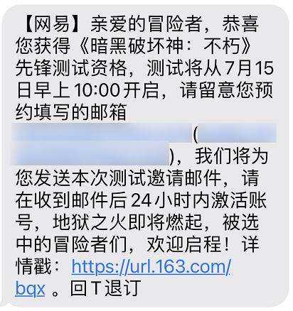 手游刷刷,怎么在手游版刷东西吗