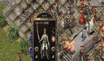 热血江湖手游传世装备怎么搞的啊,热血江湖手游传世装备怎么搞的
