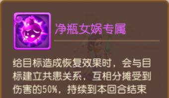梦幻西游手游静岳,梦幻手游静岳不好