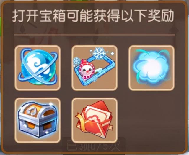 梦幻西游手游挂机有什么好处,梦幻手游的脚本靠谱不