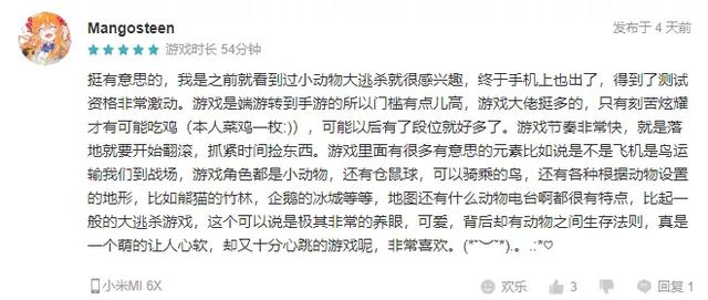 射击游戏网页手游版大全,手游射击游戏网站