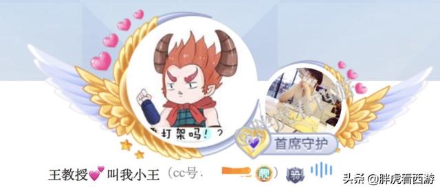 梦幻手游结拜名字五人,梦幻手游5个人结拜名字