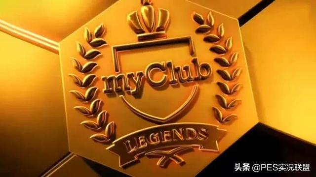 手游足球大师问题答案,手游足球大师问题