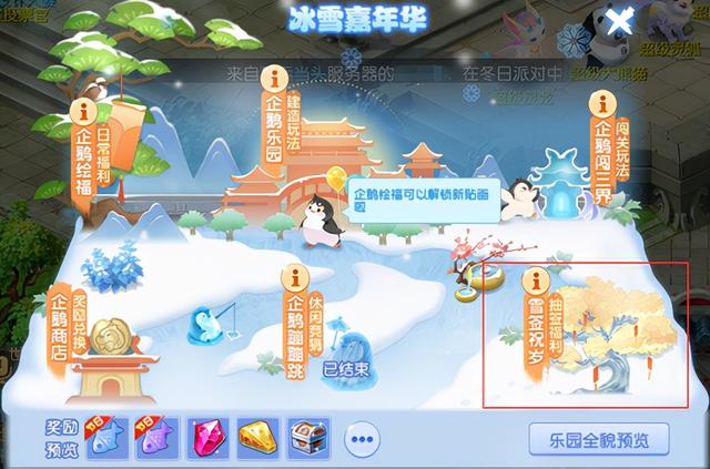 梦幻西游手游挂机有什么好处,梦幻手游的脚本靠谱不
