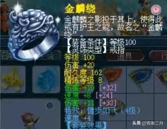 卧虎藏龙暴击重要还是闪避,卧虎藏龙这款手游怎么样