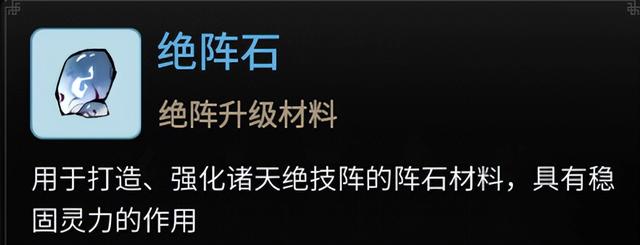 三界奇缘手游下载,三界奇缘有出手游吗