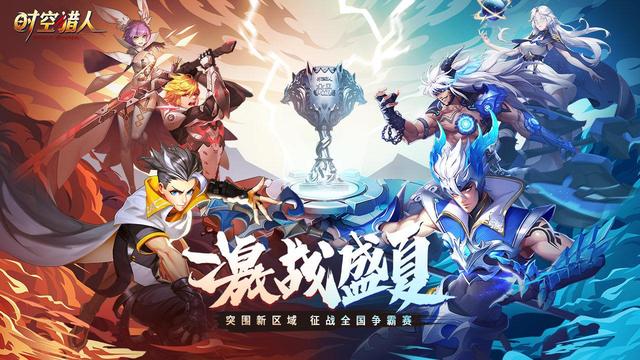 有生活系统的角色扮演手游小说,有生活系统的角色扮演手游