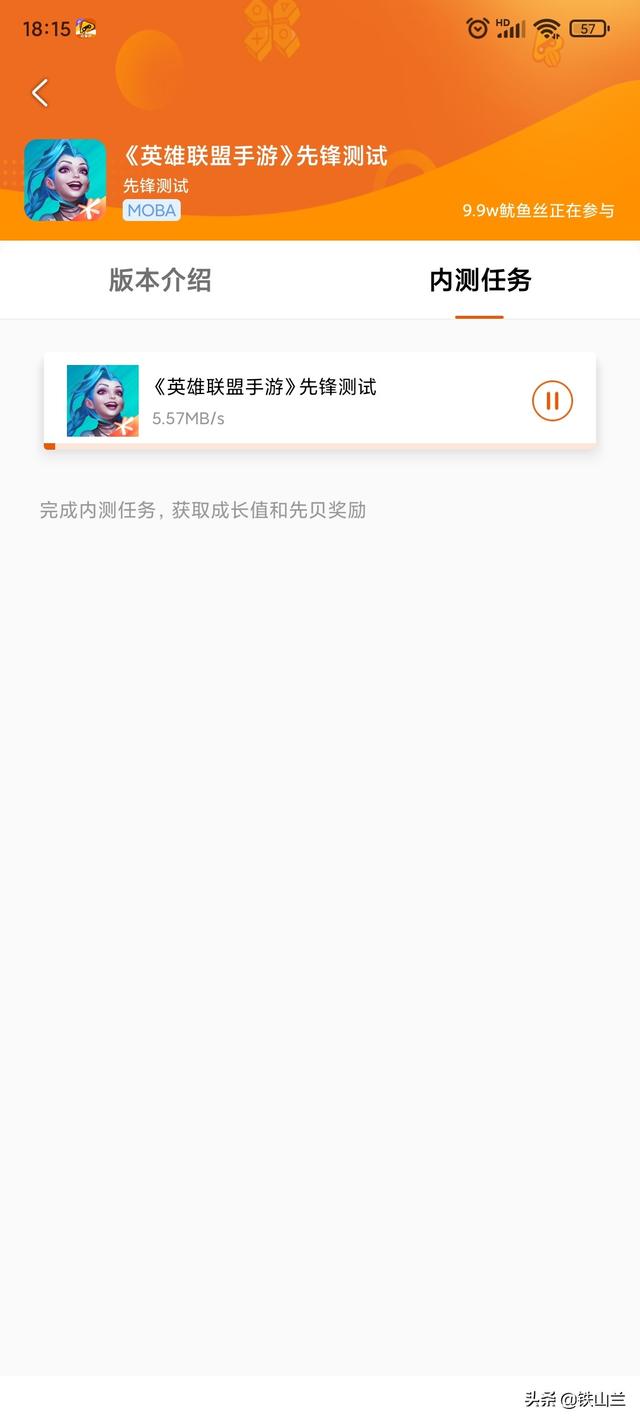 我的世界手游怎么投稿,我的世界手游如何投稿皮肤