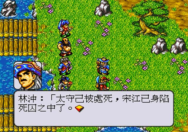 水浒q传手游交易金币方法,水浒q传手游金币怎么收