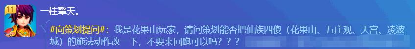 梦幻西游手游20开电脑要什么条件才能玩,梦幻西游手游20开电脑要什么条件