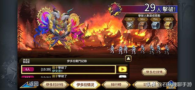 梦幻西游手游总闪退怎么回事,为什么玩梦幻西游手游闪退
