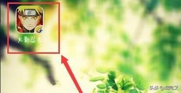 火影忍者手游哪个区忘了,火影终结别人连胜忘了截图怎么办 火影忍者手游哪个区忘了,火影终结别人连胜忘了截图怎么办