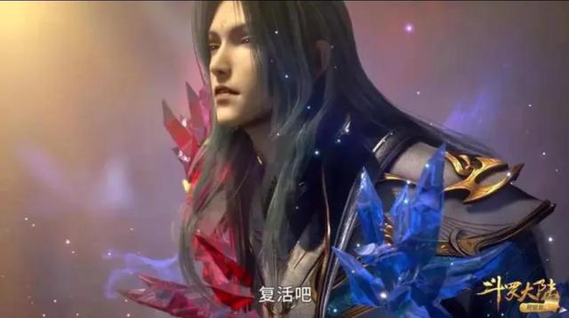 《斗罗大陆》手游新服公测时间是多少,《斗罗大陆》手游新服公测时间