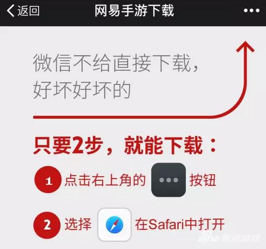 倩女幽魂手游安卓第一个区,倩女幽魂手游安卓开区