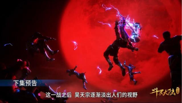 斗罗大陆手游魂环特点怎么获得,昊天锤唐三魂环搭配
