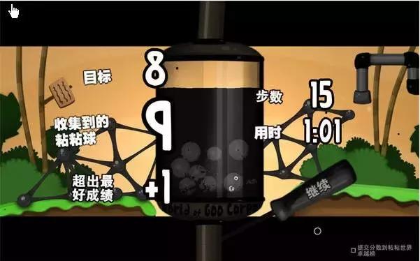 战棋类单机手游好玩的有那些游戏,单机战棋类手游哪个好