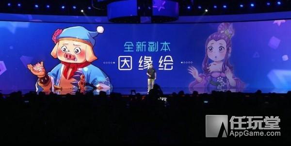 网易梦幻西游手游和电脑互通么,梦幻西游手游能跟电脑互通吗