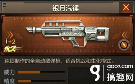 来吧游戏,来玩巴手游