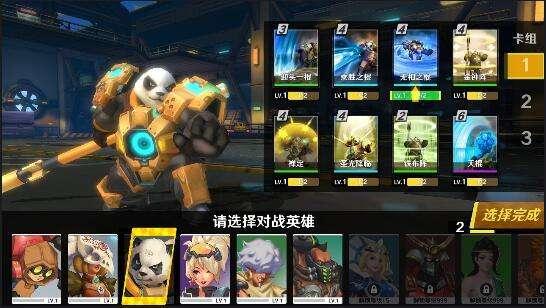 手机魂类游戏,《魂》手游