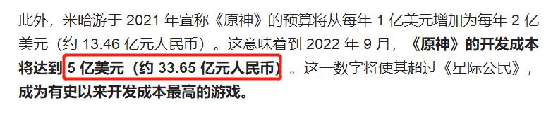 不花钱就很厉害的手游推荐,不花钱就很厉害的手游
