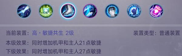 诺亚传说手游 官方网站,诺亚传说千果手游官网