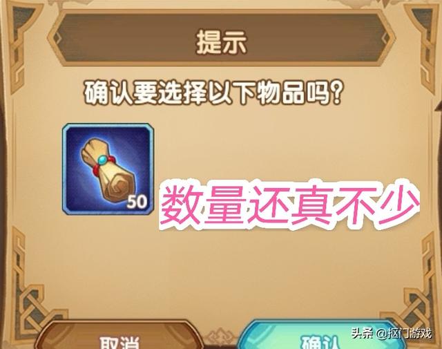 cf手游雷神宝箱,cf手游雷神宝箱多少出