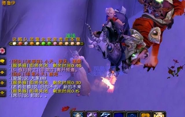 梦幻手游环境度怎么刷,梦幻西游手游环境度要满