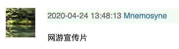 倩女幽魂手游侠客流派,倩女幽魂手游异人挂机抢怪