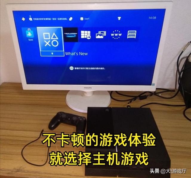 电脑要怎么才能打手游呢,电脑要怎么才能打手游