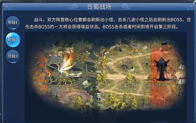 倩女幽魂手游如何增加幸运,倩女幽魂手游幸运值怎么获得