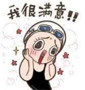 诛仙手游出师在哪里打,诛仙手游出师在哪里