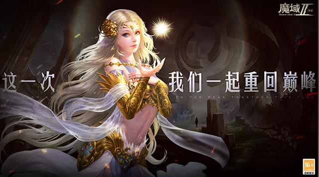 风暴魔域手游自动拾取物品,风暴魔域手游自动拾取