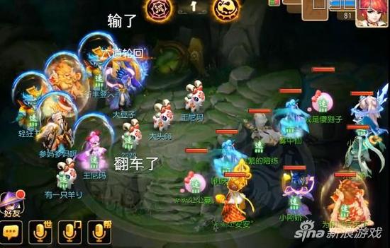 梦幻手游找不到再续前缘服务器,梦幻手游桌面版找不到再续前缘区