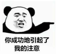 梦幻西游手游排队怎么办,梦幻手游排队怎么办