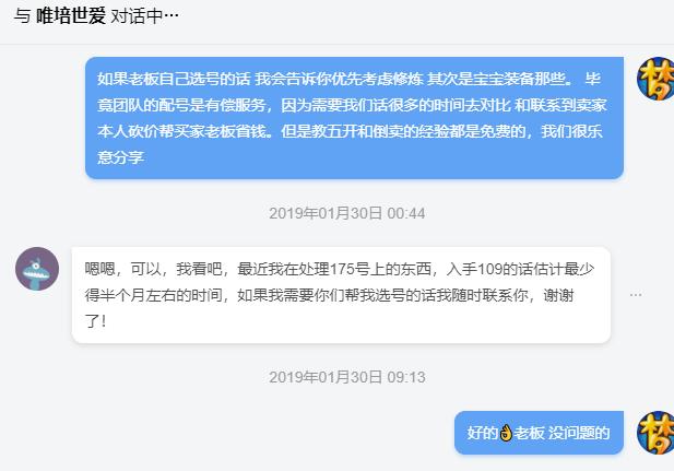 梦幻手游里面点 怎么打开,梦幻西游手游怎么开窗口
