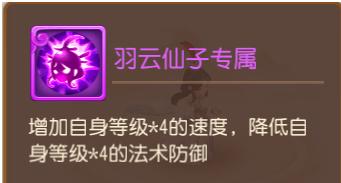 梦幻西游手游静岳,梦幻手游静岳不好