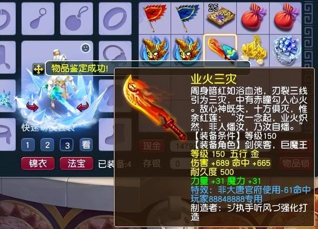 梦幻西游手游只能挂机打怪吗知乎,梦幻西游手游只能挂机打怪吗