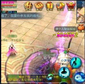 倩女幽魂手游刀客玩怎么pk,倩女幽魂手游刀客怎么打