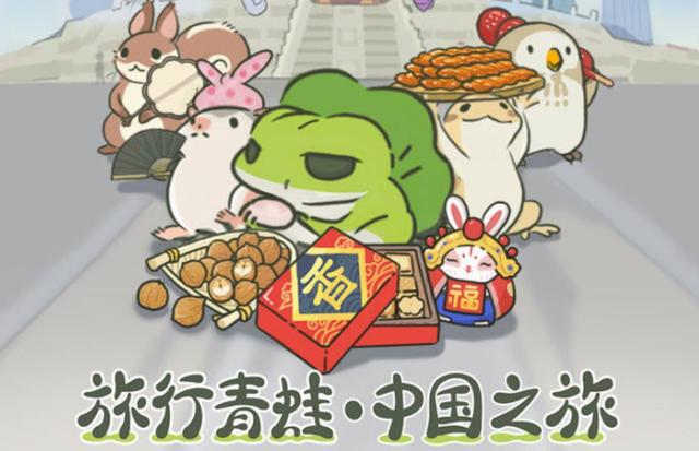 新养成类手游,2019养成类手游
