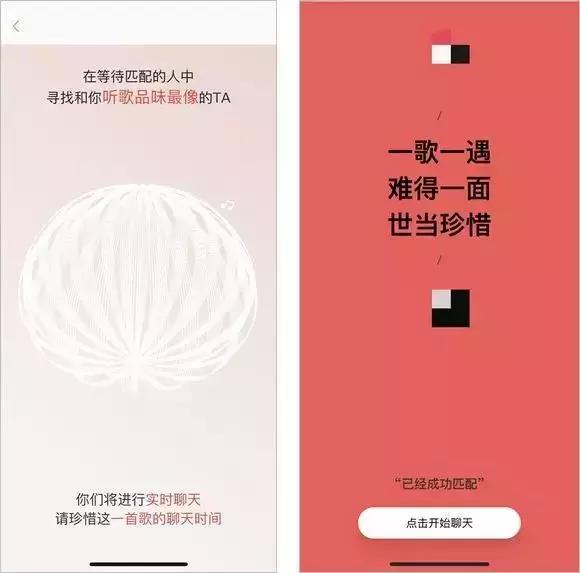 网易新游戏手游山水画怎么玩,网易新游戏手游山水画