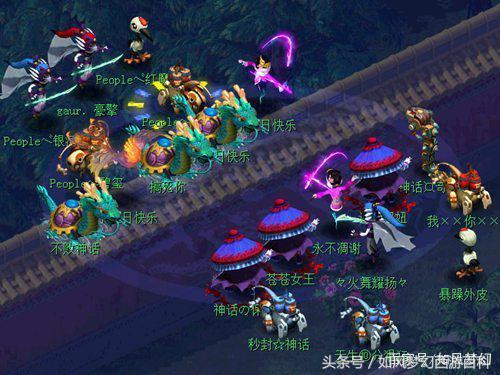 梦幻西游手游黑名单怎么取消啊,手机黑名单怎么解除