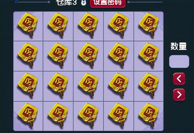 梦幻西游手游送的宝宝要丢吗,梦幻西游手游宝宝怎么丢弃