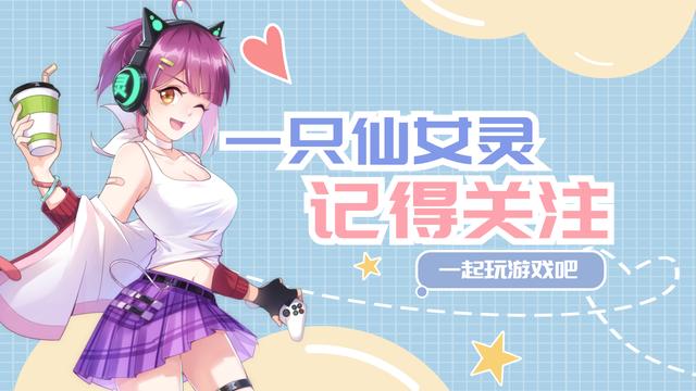 梦幻西游手游魔王需要带千速宝宝吗知乎,梦幻西游手游千速宝宝速度要求