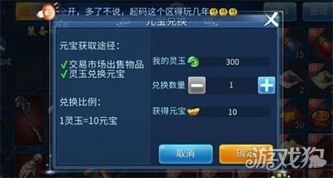 倩女手游有必要18套吗知乎,倩女幽魂手游3000块能上15套吗